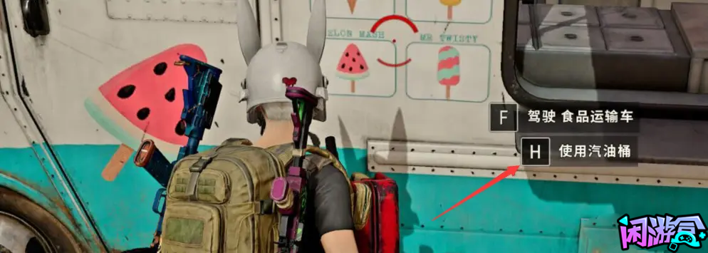 PUBG那些有用没用的小技巧,闲游盒,闲游盒账号交易平台,闲游盒邮箱安全,绝地求生买卖账号,绝地求生交易,绝地求生steam交易,绝地求生怎么买卖,pubgtool,pubg全球账号注册地址,pubg全球账号怎么注册,pubg账号封禁怎么解封,pubg游戏账号交易平台