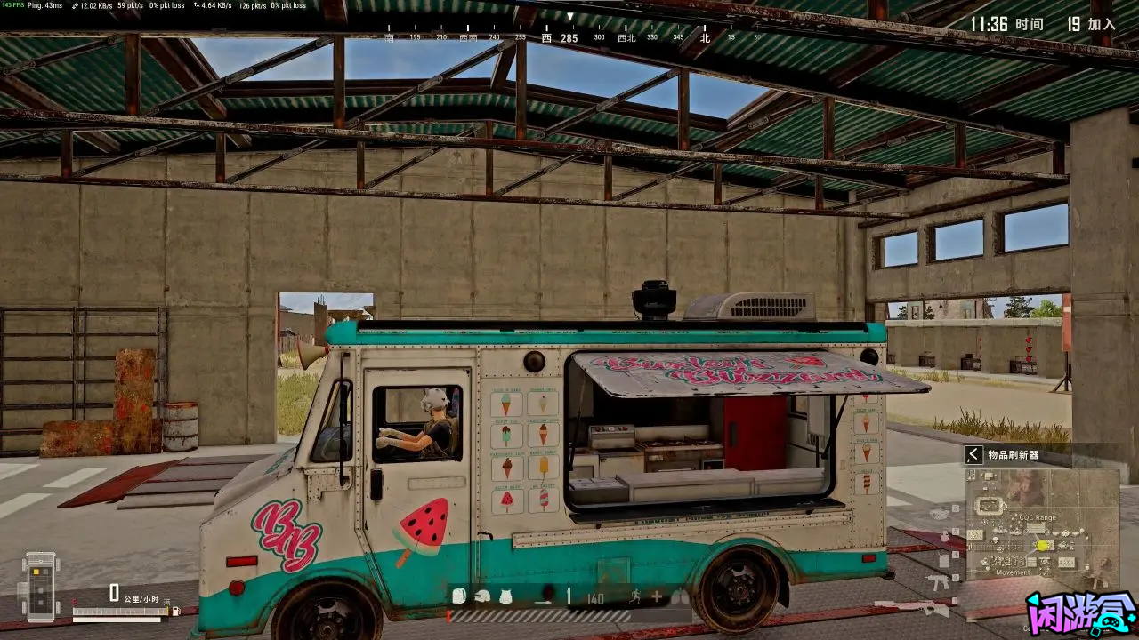 PUBG那些有用没用的小技巧,闲游盒,闲游盒账号交易平台,闲游盒邮箱安全,绝地求生买卖账号,绝地求生交易,绝地求生steam交易,绝地求生怎么买卖,pubgtool,pubg全球账号注册地址,pubg全球账号怎么注册,pubg账号封禁怎么解封,pubg游戏账号交易平台,pubg账号交易平台哪个好