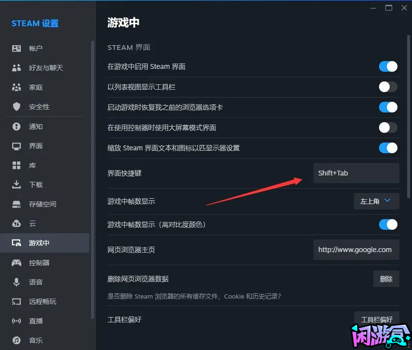 PUBG那些有用没用的小技巧,闲游盒,闲游盒账号交易平台,闲游盒邮箱安全,绝地求生买卖账号,绝地求生交易,绝地求生steam交易,绝地求生怎么买卖
