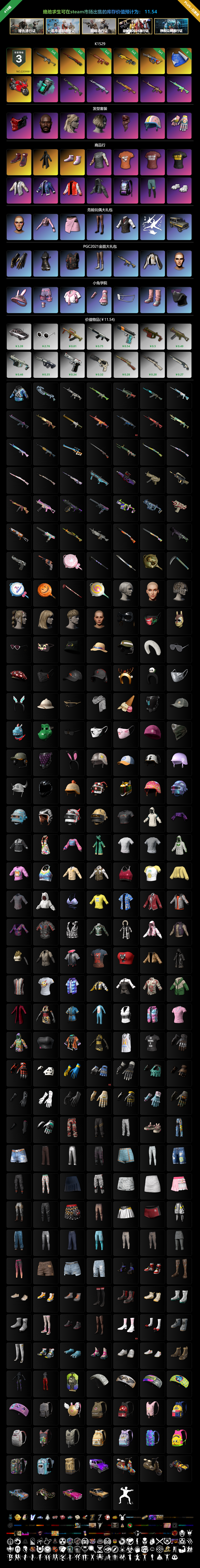 c62dcbe4ca2256874ea16e481677b34.png