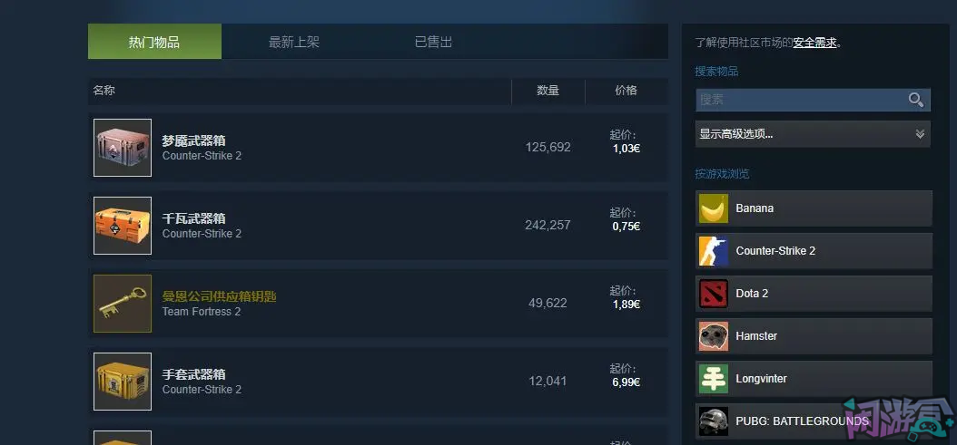 PUBG兰博基尼通行证时间预测如果你是策划,你会怎么做?游戏账号交易平台,专业游戏交易平台,账号买卖平台,正规游戏交易网