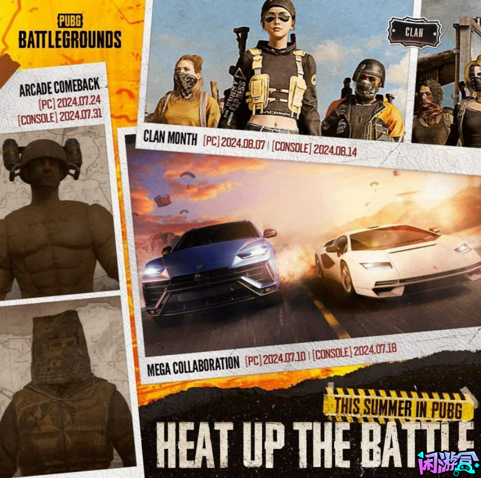 30.2版本更新内容曝光,游戏账号交易平台,专业游戏交易平台,账号买卖平台,正规游戏交易网,端游交易平台