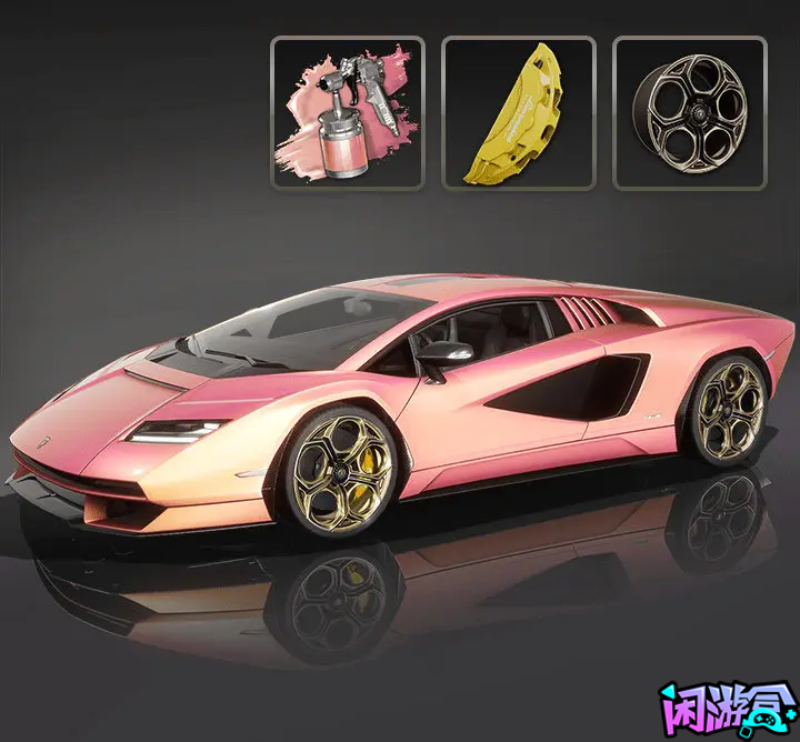 兰博基尼全车衣版,游戏账号交易平台,专业游戏交易平台
