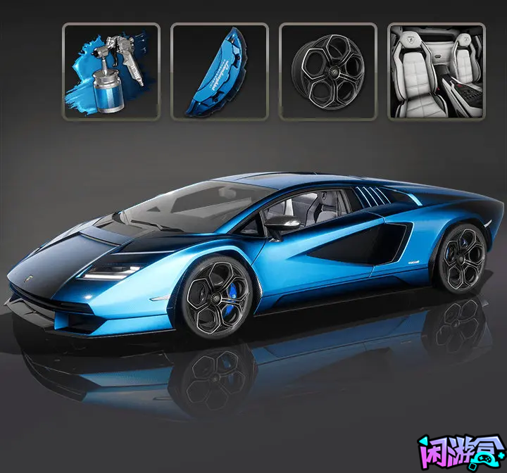 兰博基尼全车衣版,游戏账号交易平台,专业游戏交易平台,账号买卖平台