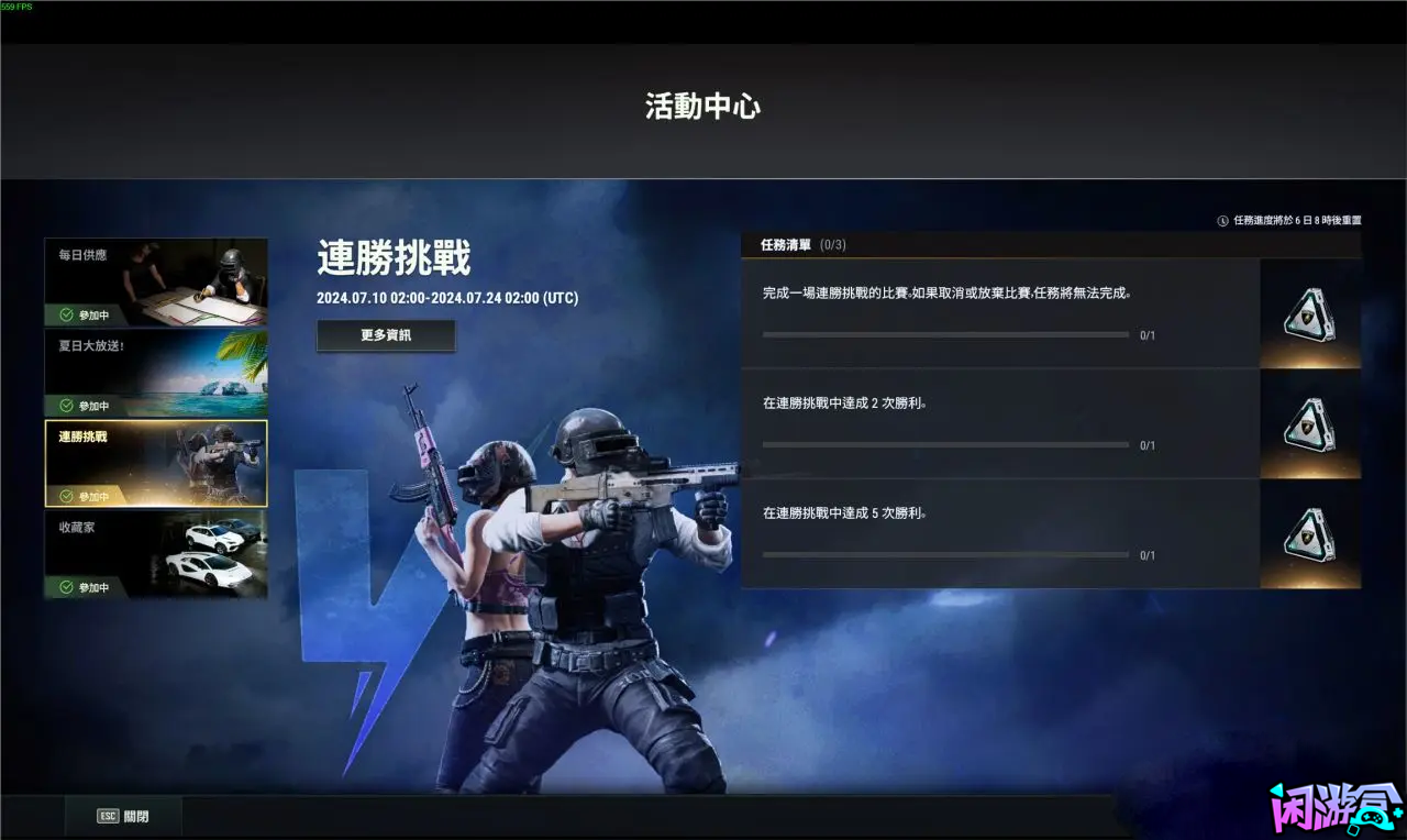 PUBG纯肝算下来也不是不可以,游戏账号交易平台,专业游戏交易平台,账号买卖平台,正规游戏交易网