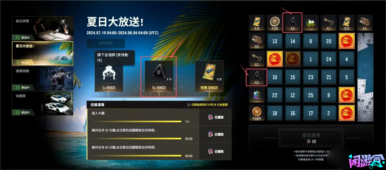 PUBG纯肝算下来也不是不可以,游戏账号交易平台,专业游戏交易平台,账号买卖平台,正规游戏交易网,端游交易平台
