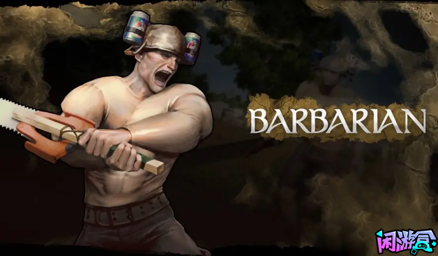 停机更新,游戏账号交易平台,专业游戏交易平台,账号买卖平台