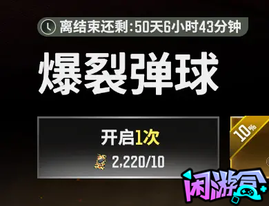 游戏账号交易平台,专业游戏交易平台,账号买卖平台,正规游戏交易网,端游交易平台