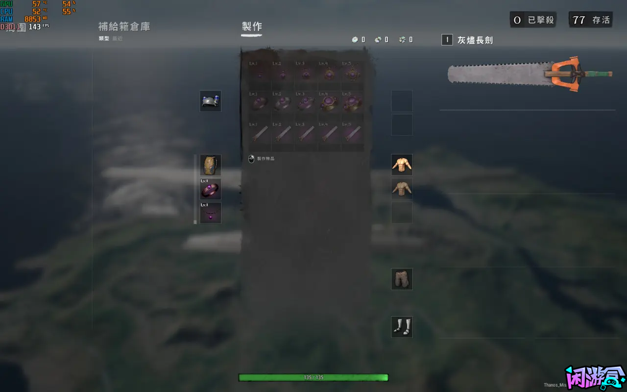 PUBG【奇幻大乱斗】,游戏账号交易平台,专业游戏交易平台