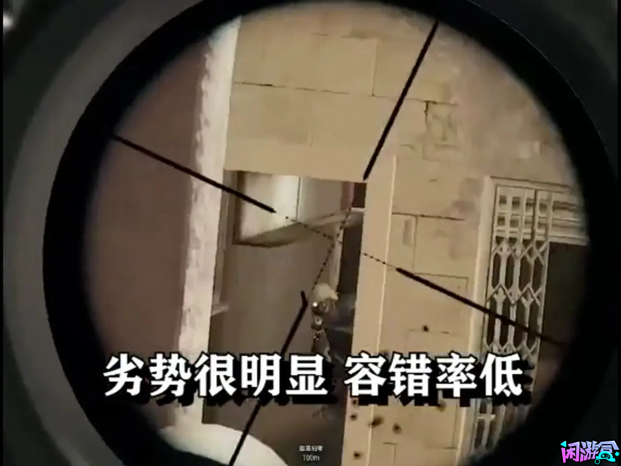 栓狙和连狙应该怎么选择,游戏账号交易平台,专业游戏交易平台,账号买卖平台,正规游戏交易网