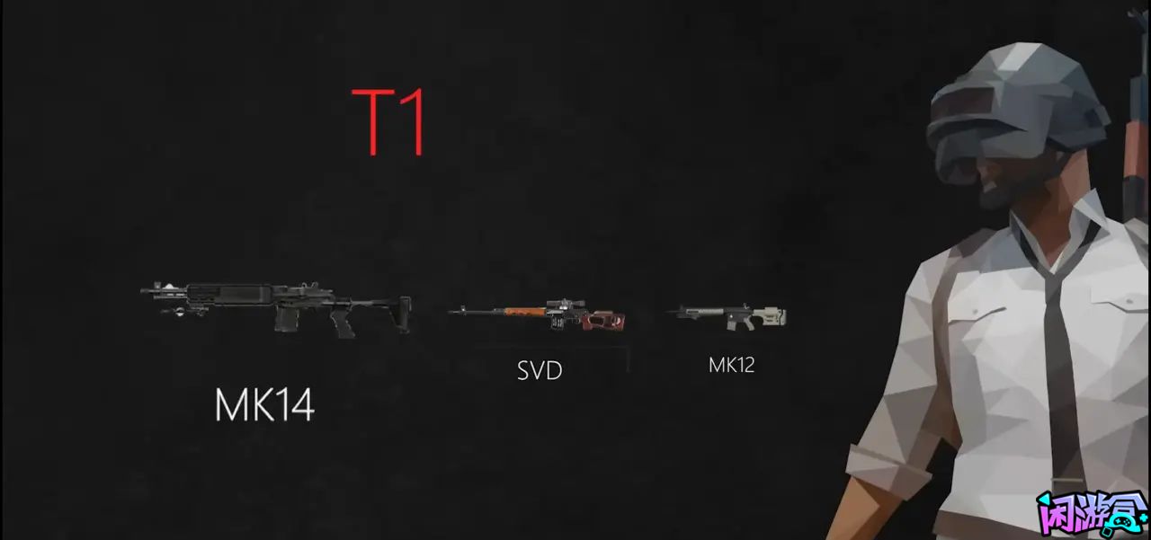 栓狙和连狙应该怎么选择,游戏账号交易平台,专业游戏交易平台