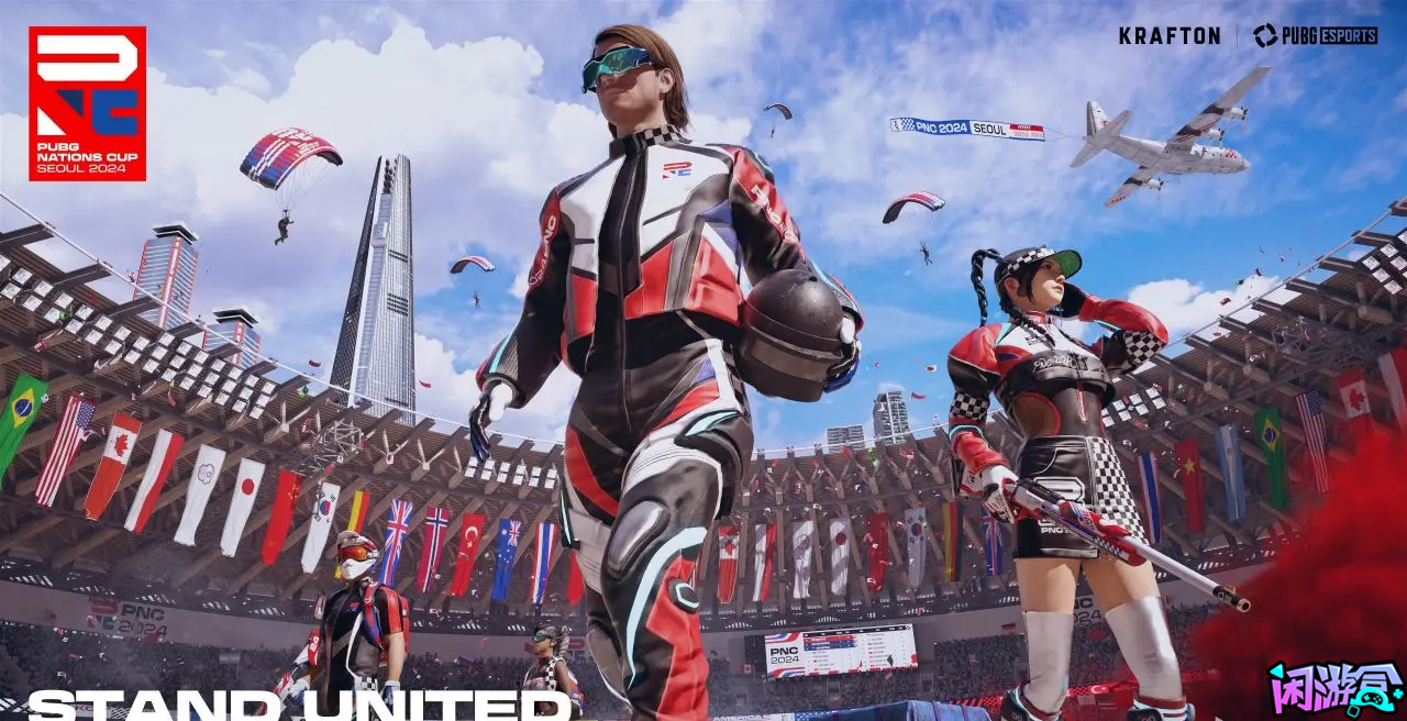 2024 PNC皮肤套装曝光,游戏账号交易平台,专业游戏交易平台,账号买卖平台,正规游戏交易网