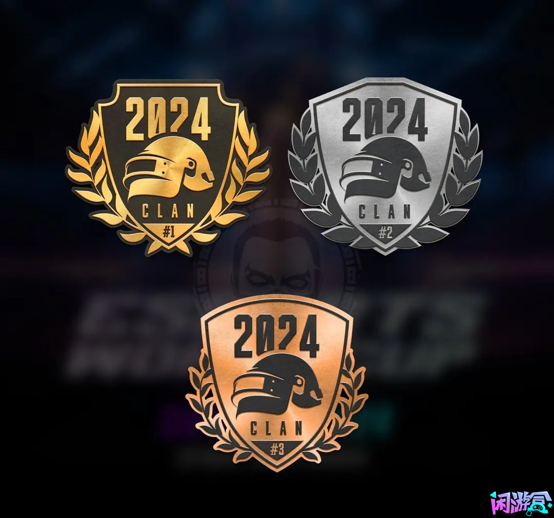 2024主播工会争霸赛来袭,游戏账号交易平台,专业游戏交易平台,账号买卖平台