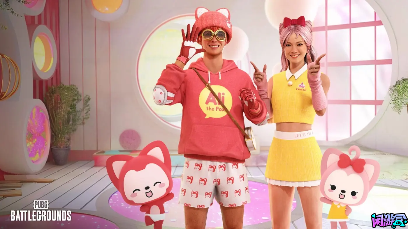 阿狸联名礼包上架游戏商店,游戏账号交易平台,专业游戏交易平台,账号买卖平台,正规游戏交易网