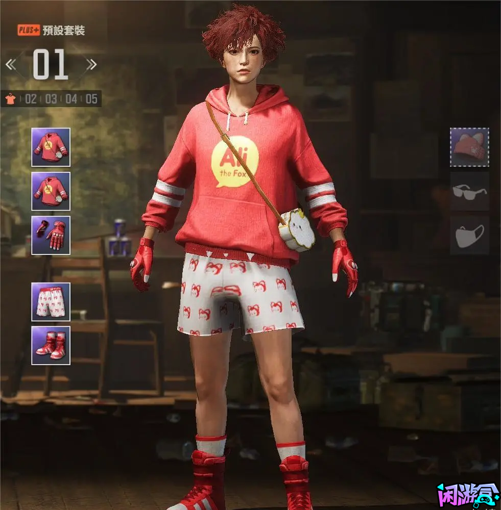 阿狸联名游戏内展示,可白嫖阿狸战术手套,游戏账号交易平台