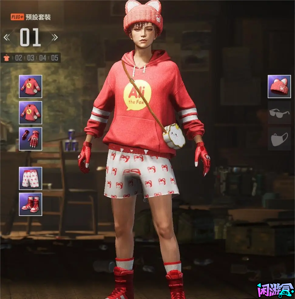 阿狸联名游戏内展示,可白嫖阿狸战术手套,游戏账号交易平台,专业游戏交易平台