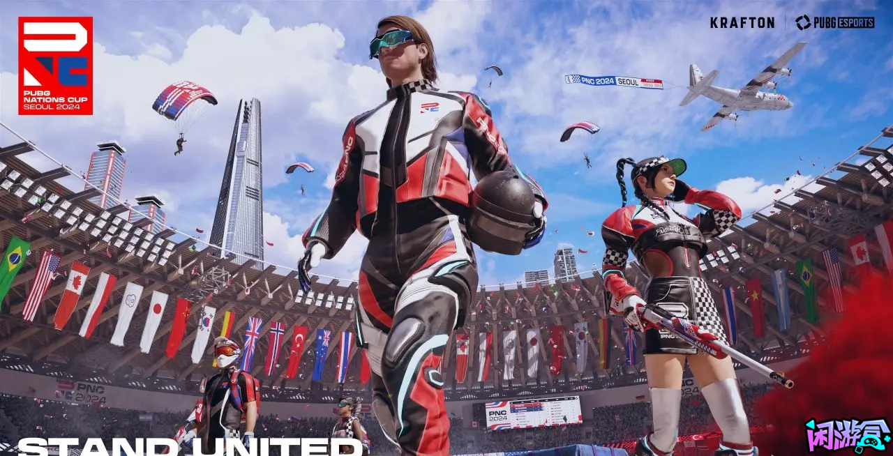 本周三将停机维护,游戏账号交易平台,专业游戏交易平台