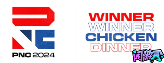 2024PNC全明星赛,游戏账号交易平台,专业游戏交易平台,账号买卖平台