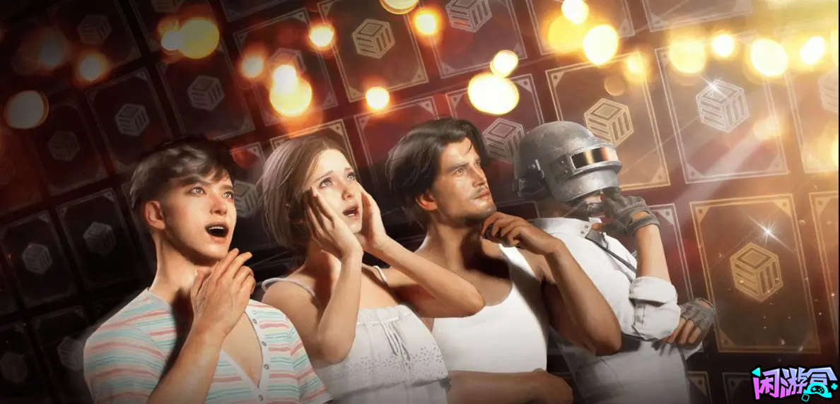 停机维护,游戏账号交易平台,专业游戏交易平台,账号买卖平台