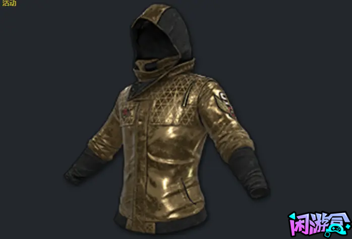 百事无糖高校邀请赛,游戏账号交易平台