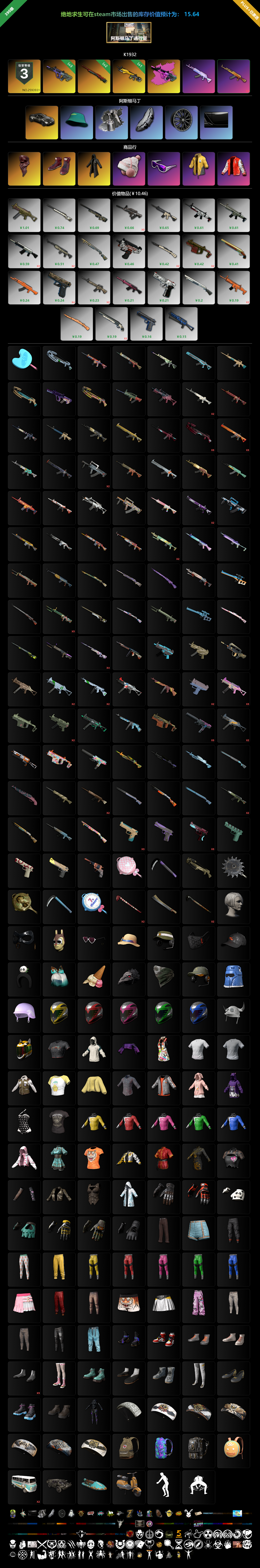 cdb47fdabaab84d6df6d98016e6a395.png