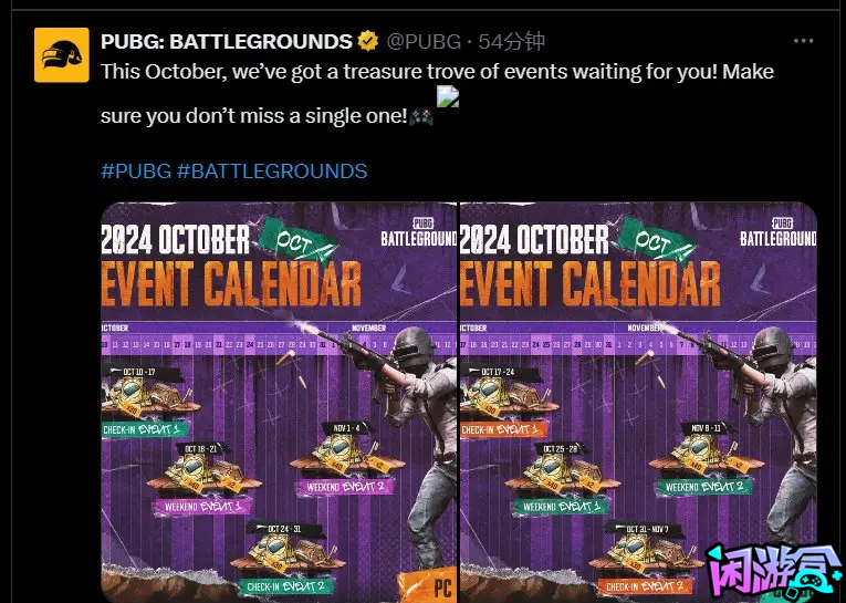 10月白嫖活动,游戏账号交易平台,专业游戏交易平台,账号买卖平台,正规游戏交易网,端游交易平台