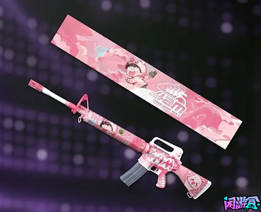 第三期合作战队皮肤上线,新白嫖活动上线,游戏账号交易平台,专业游戏交易平台,账号买卖平台