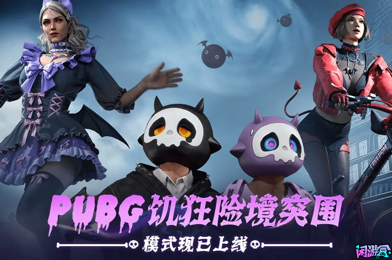不要错过任何一个白嫖的机会