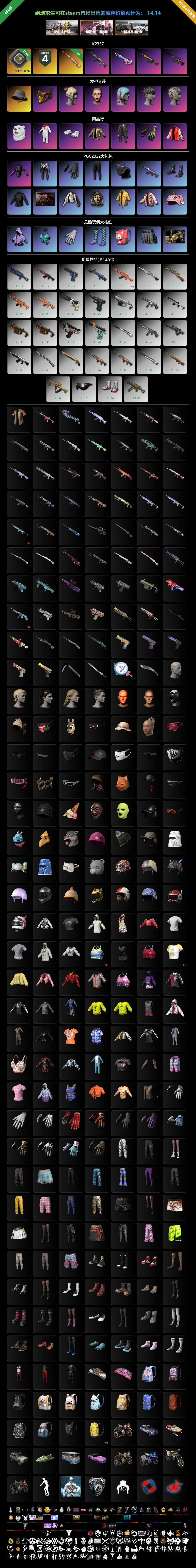 3f207fb3d98a1ebb5aedd54681b13c8.png