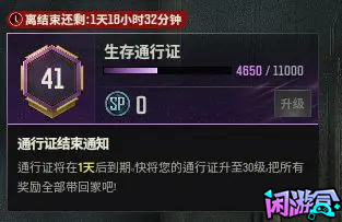 游戏账号交易平台,专业游戏交易平台,账号买卖平台,正规游戏交易网