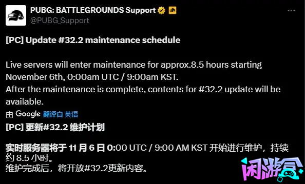游戏账号交易平台,专业游戏交易平台,账号买卖平台,正规游戏交易网,端游交易平台