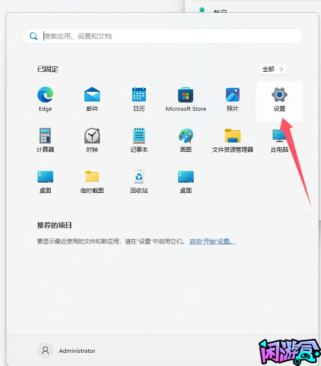 解决白战神活动页面打不开,游戏账号交易平台,专业游戏交易平台,账号买卖平台,正规游戏交易网