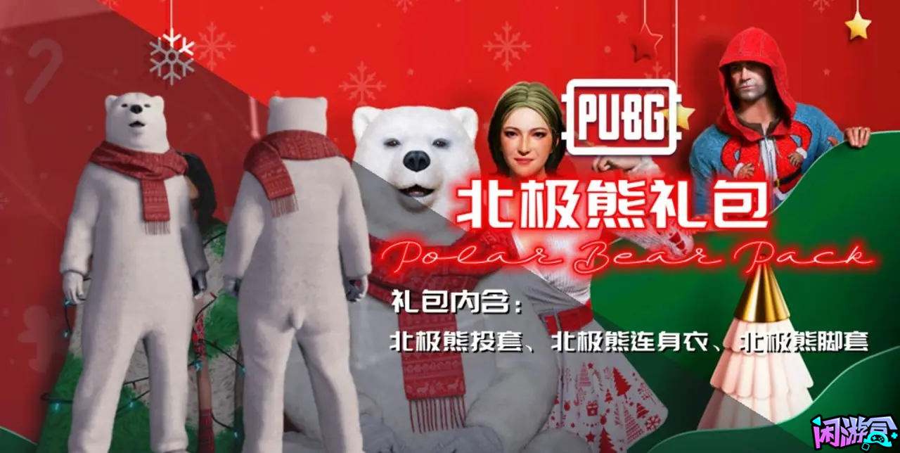 我的专属商店,游戏账号交易平台