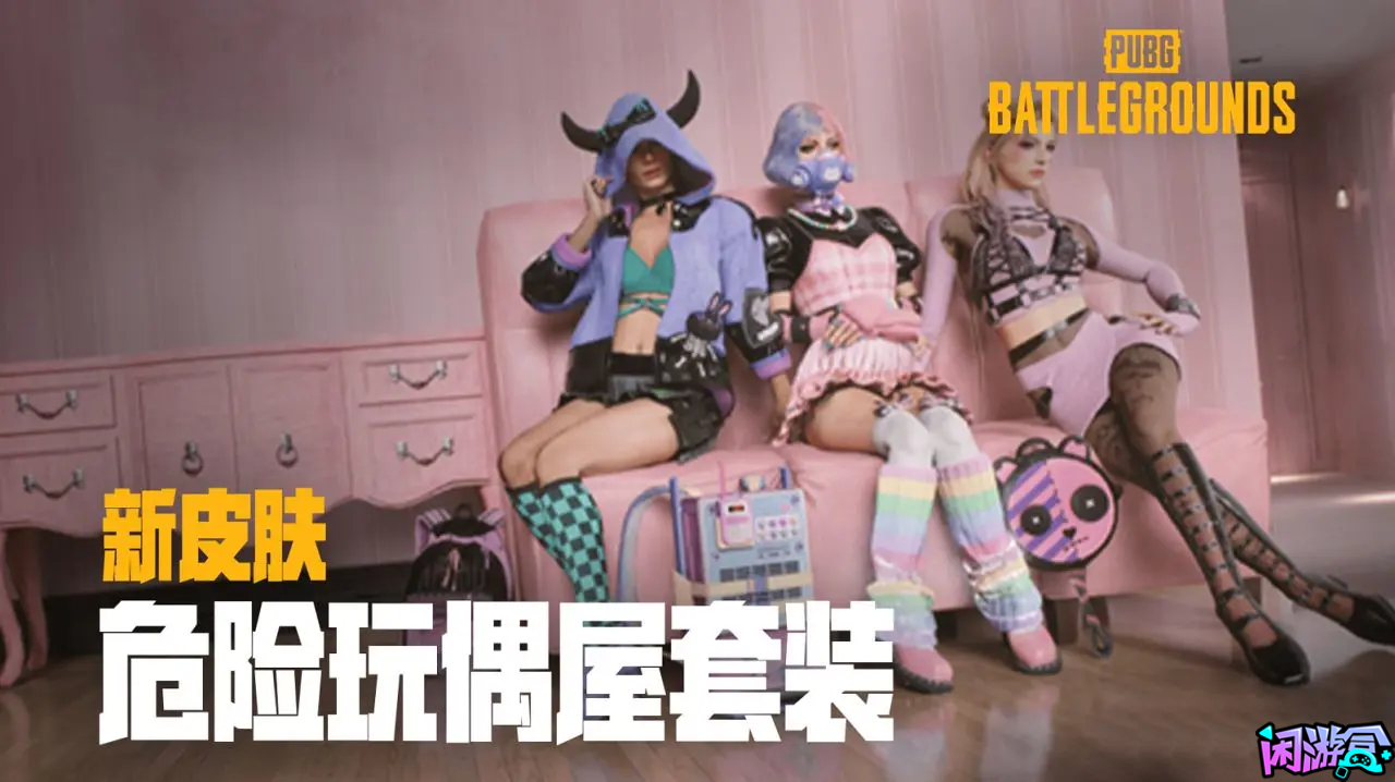 我的专属商店,游戏账号交易平台,专业游戏交易平台