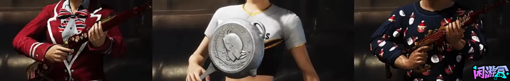 PUBG橄榄枝-平底锅概率你知道多少吗,砸金蛋居然免费送橄榄枝,游戏账号交易平台,专业游戏交易平台,账号买卖平台