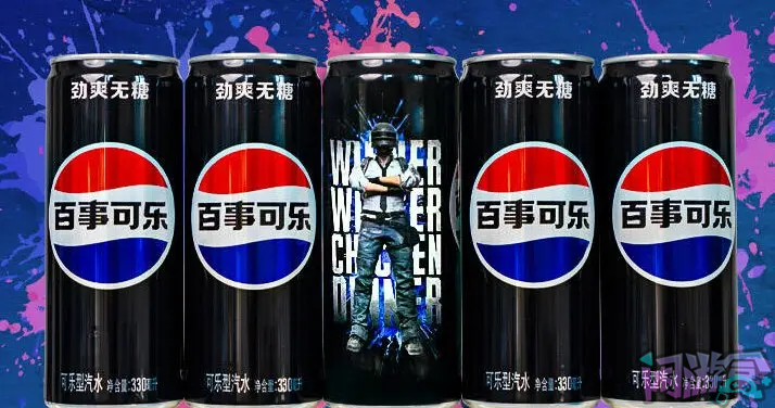 KFC联名后又一联名,百事＆PUBG联名来袭,游戏账号交易平台,专业游戏交易平台,账号买卖平台,正规游戏交易网