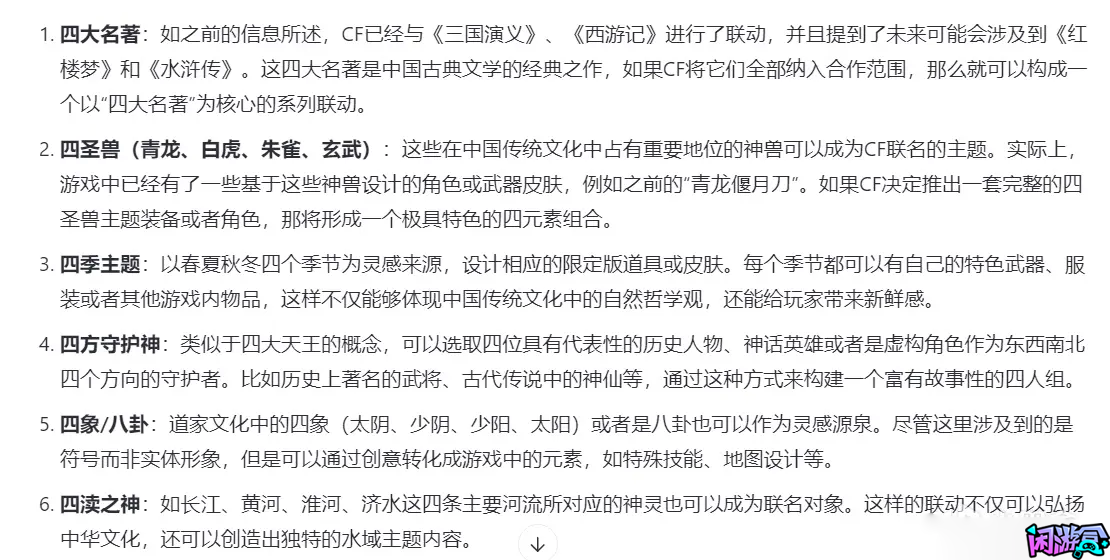 你的钱包还捂得住,游戏账号交易平台,专业游戏交易平台,账号买卖平台,正规游戏交易网