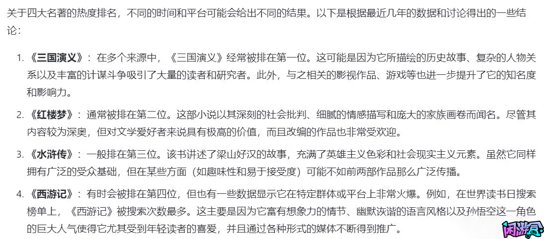 你的钱包还捂得住,游戏账号交易平台,专业游戏交易平台,账号买卖平台