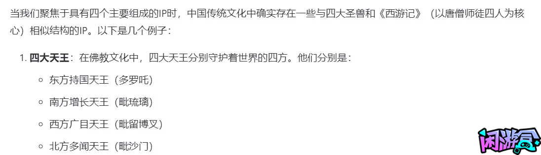 你的钱包还捂得住,游戏账号交易平台,专业游戏交易平台,账号买卖平台,正规游戏交易网,端游交易平台