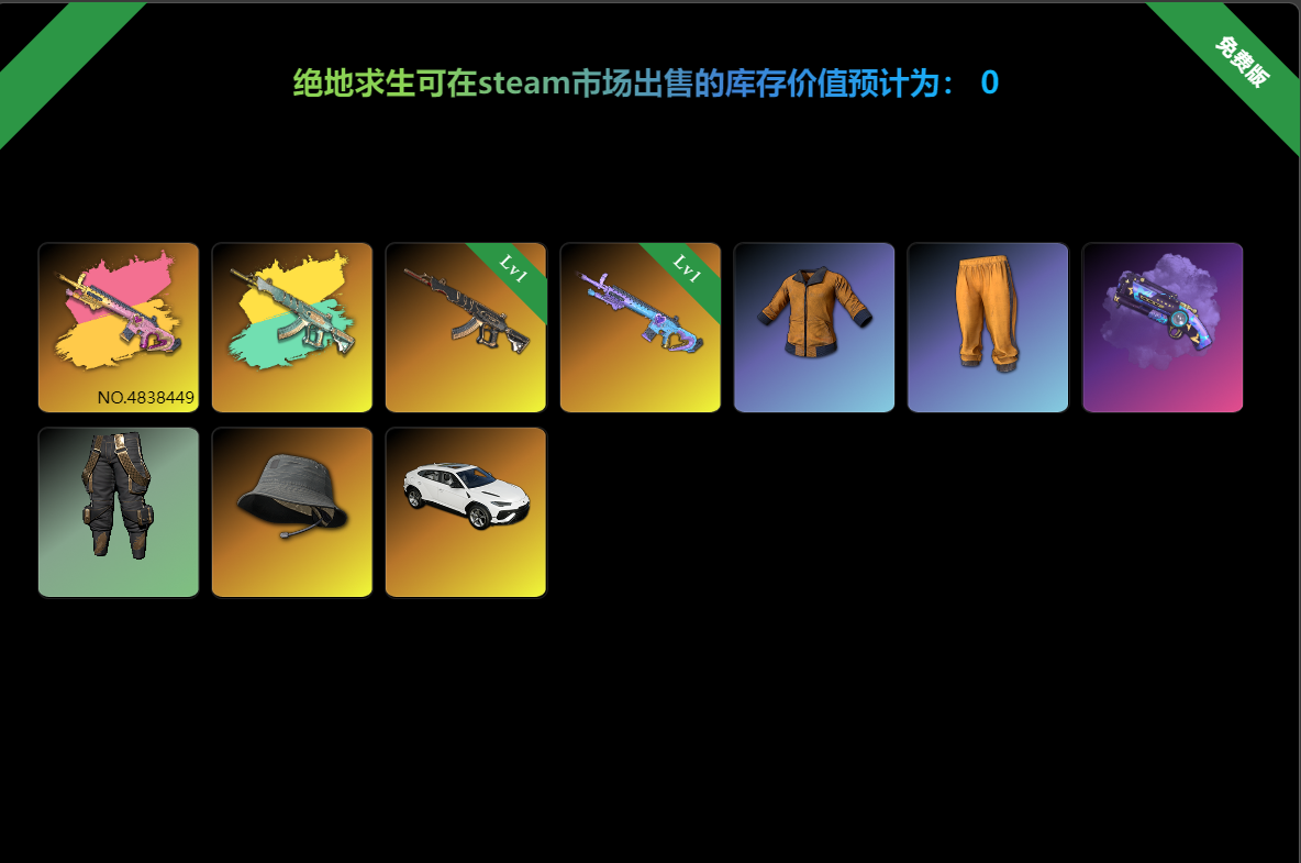 67cf6a0d9764a55801d42274a7ec8d8.png