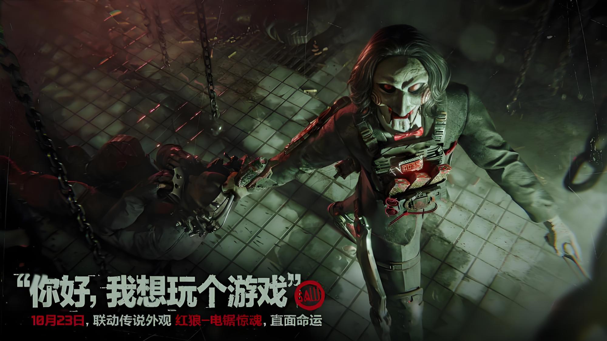 绝地求生账号交易平台