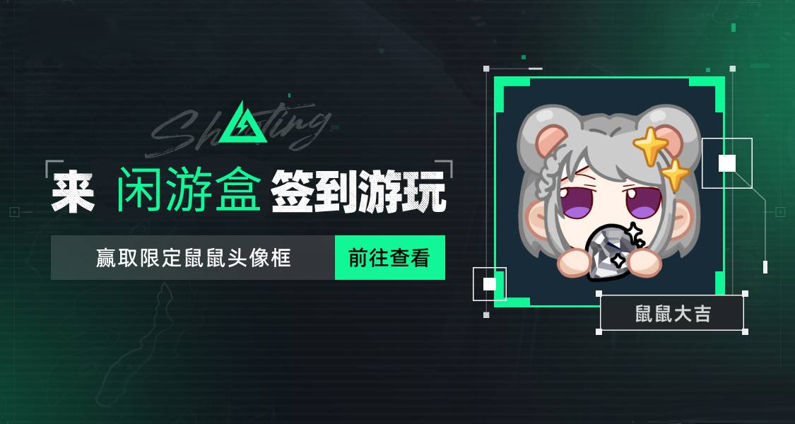 绝地求生账号购买