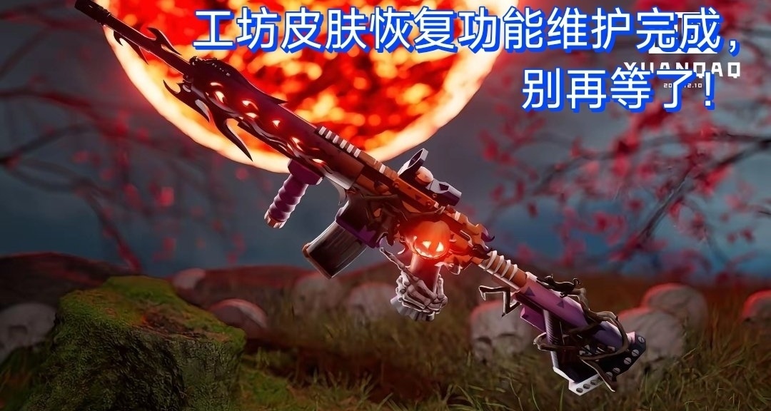 买pubg账号在哪个平台买比较稳