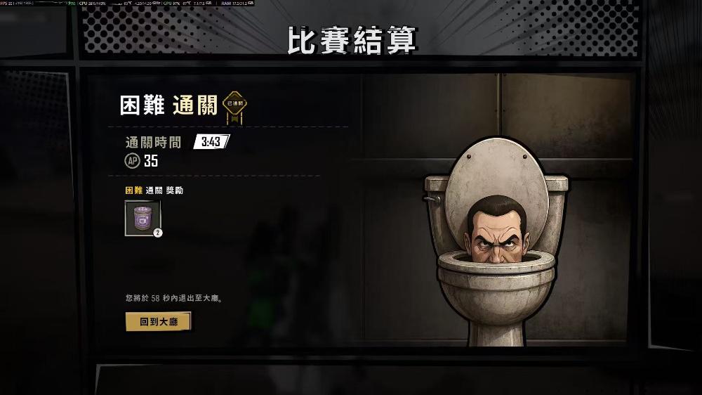 pubg账号出售