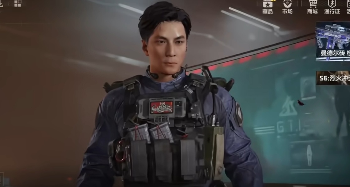 三角洲账号回收