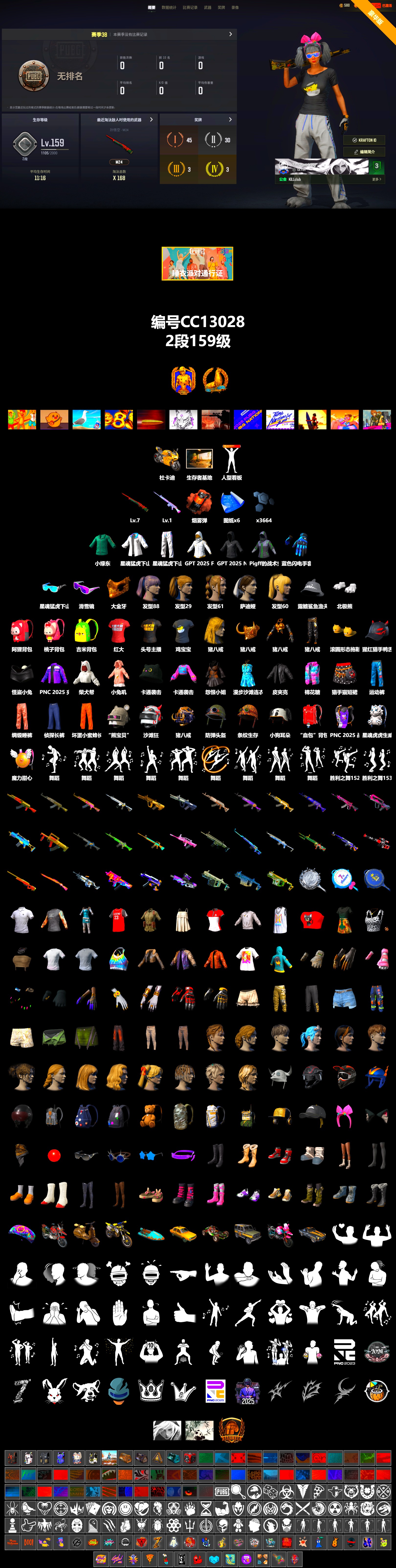 8a43eb4f23fb7c367d68ea6cc116c04a.jpg