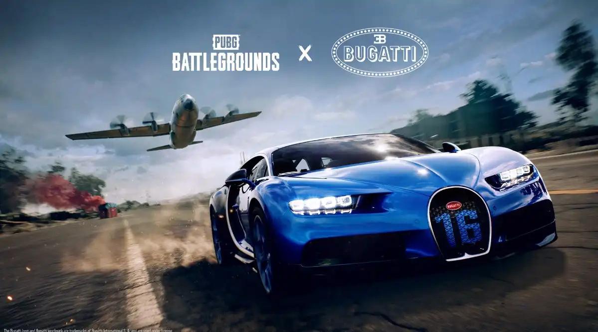 pubg账号交易出售