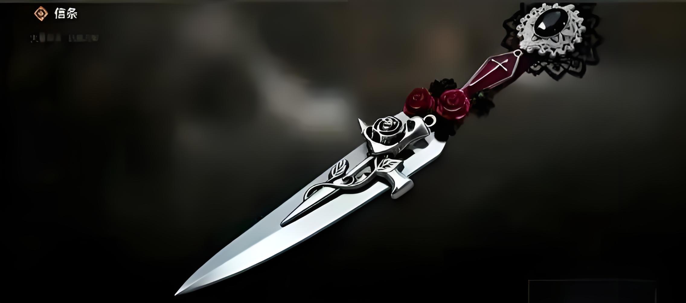 三角洲行动账号出售