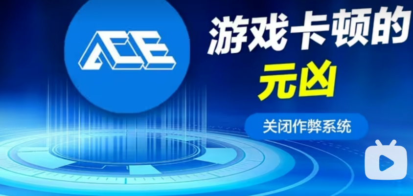 三角洲行动账号估值