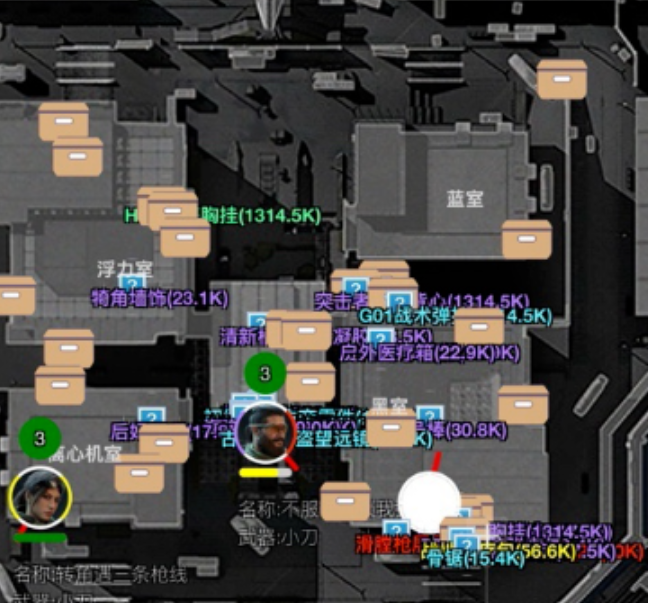 三角洲行动账号交易